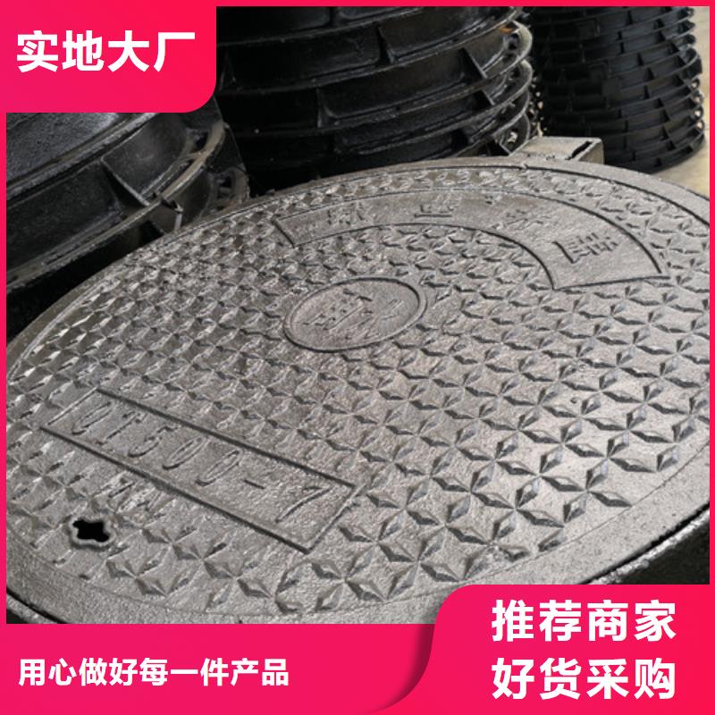 外方內(nèi)圓600*700球墨鑄鐵井蓋質(zhì)優(yōu)價(jià)廉