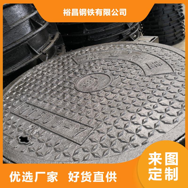 1200*1350球墨铸铁圆井盖型号齐全