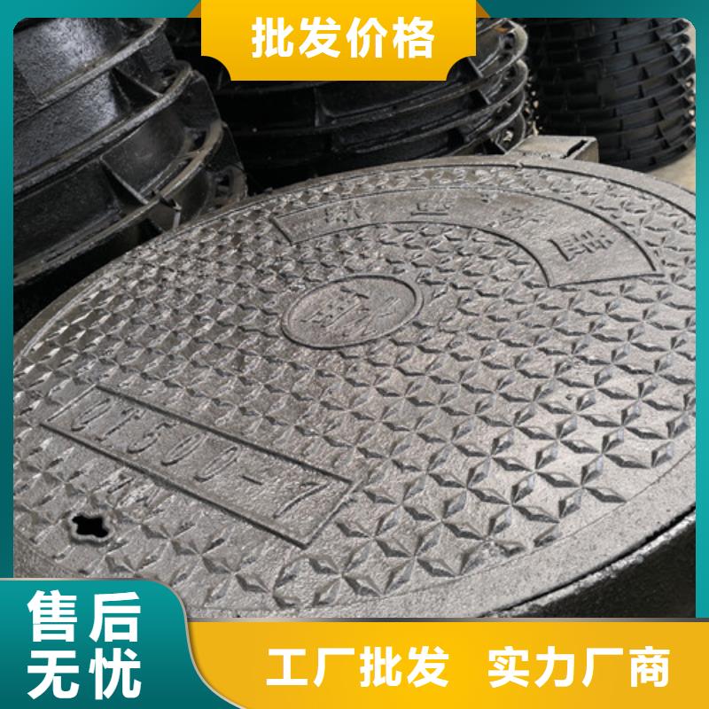 DN100球墨铸铁管裕昌球墨铸铁井盖-【球墨铸铁圆形井盖】大库存无缺货危机