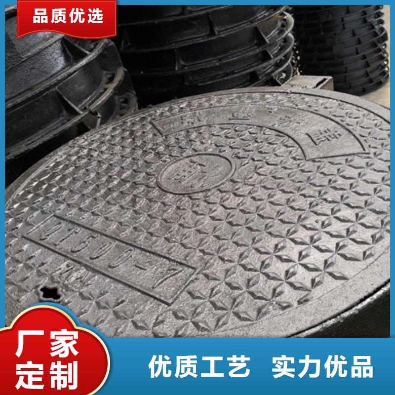 防盗球墨铸铁井盖正规厂家