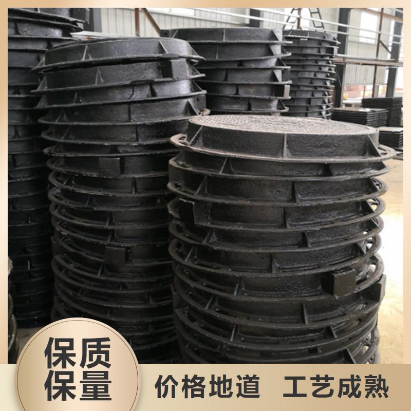 球墨铸铁圆溢流井盖500*600型号全