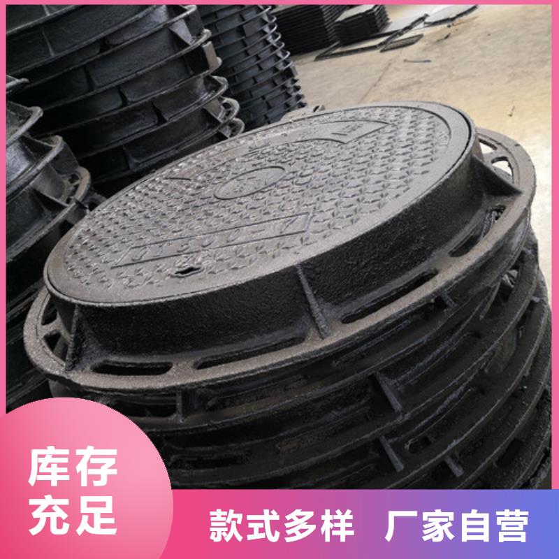球墨鑄鐵方型井蓋1200*1200來圖定制