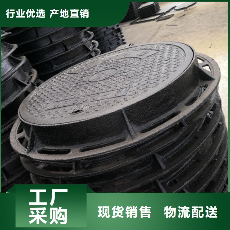 800*1000球墨铸铁防沉降井盖生产厂家