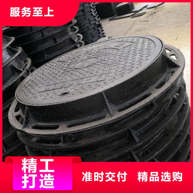 800*1000球墨鑄鐵圓卡簧井蓋型號(hào)齊全