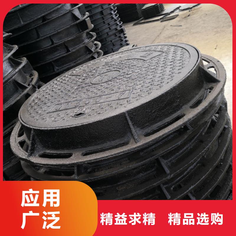 700*1000球墨铸铁防沉降井盖价格低