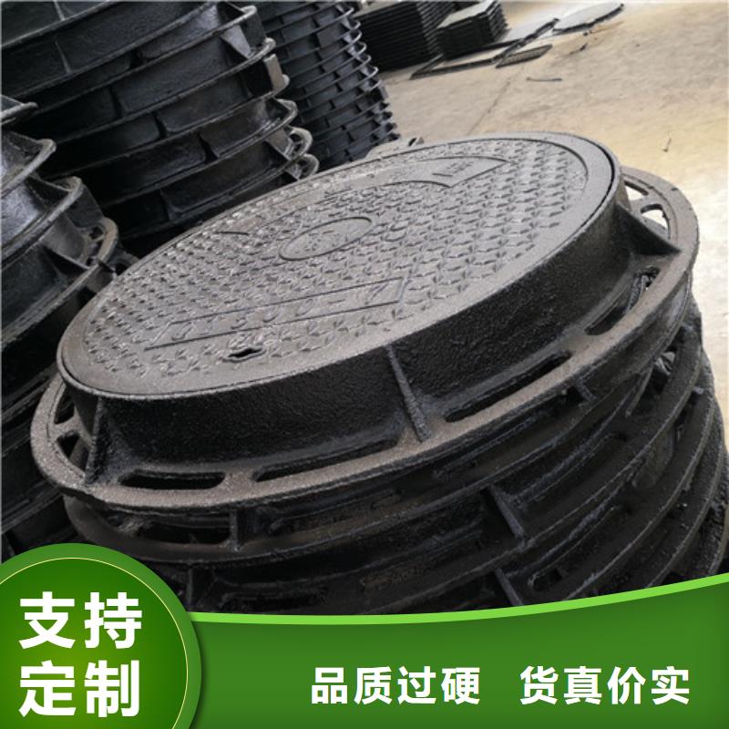 900*1150球墨铸铁防沉降井盖生产厂家