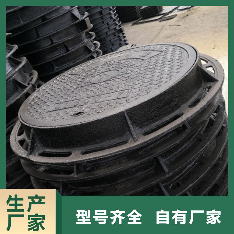 900*1100球墨鑄鐵圓卡簧井蓋發(fā)貨快