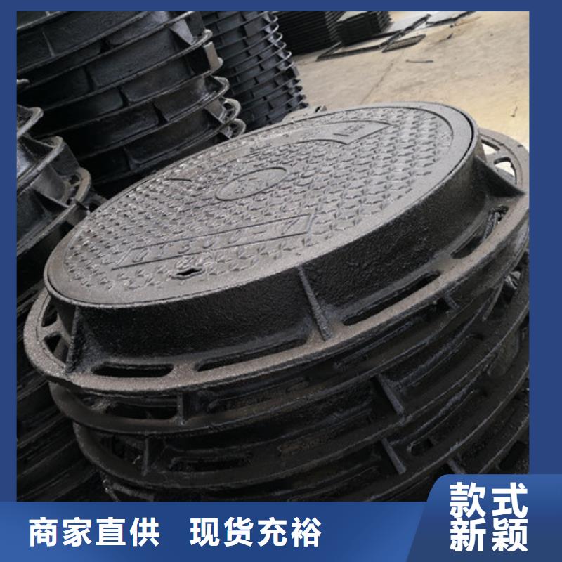 海綿城市專用溢流井蓋品質(zhì)放心