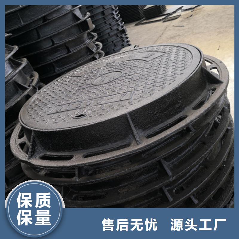 溢流井蓋球墨鑄鐵量大從優(yōu)