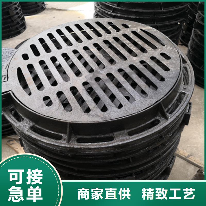 球墨铸铁方形雨水井盖价格低