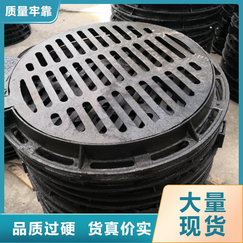球墨铸铁硅塑井盖质量放心