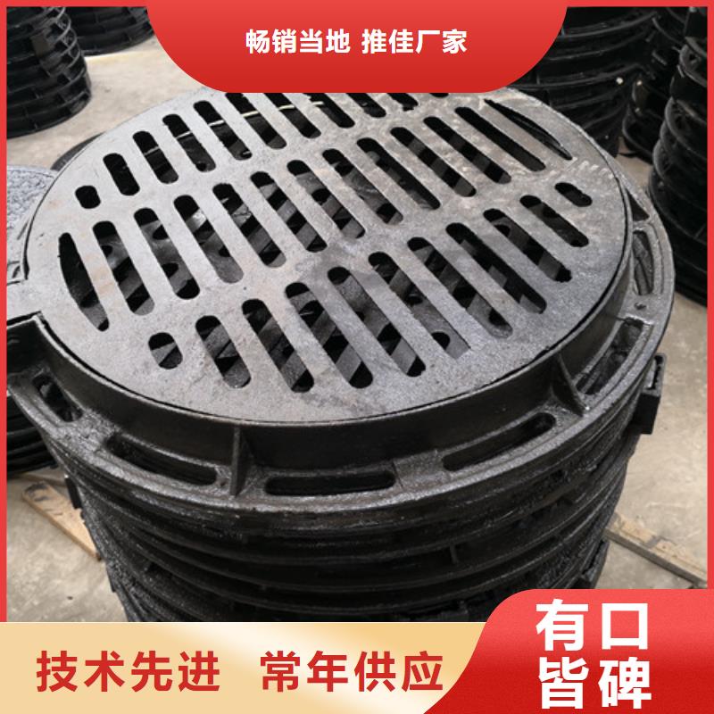 卡簧球墨铸铁井盖价格低