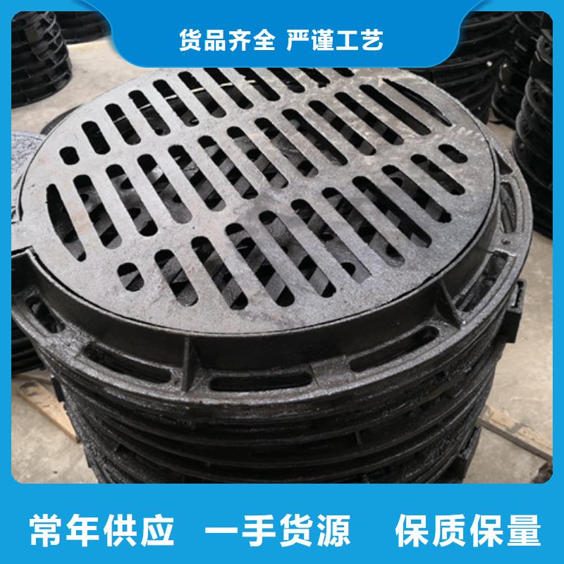 800*1000球墨铸铁方型井盖发货及时