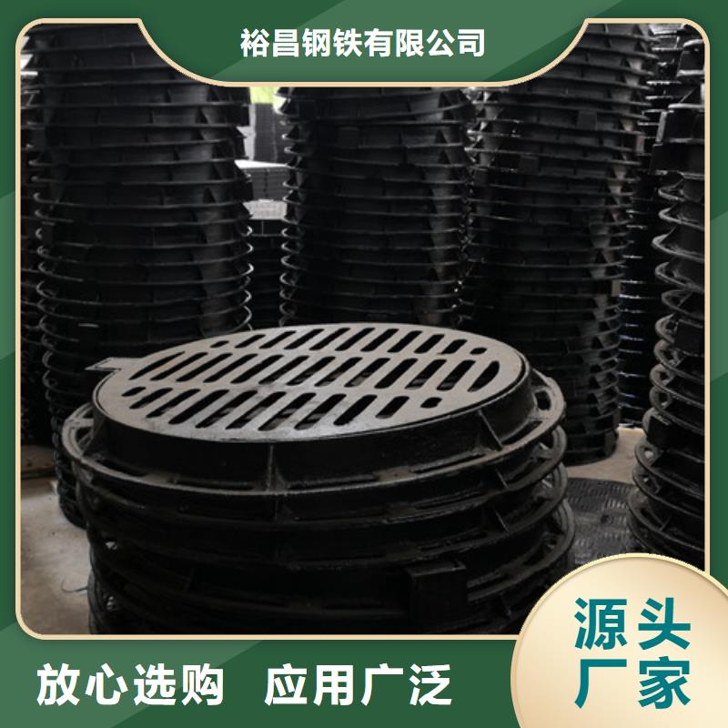 球墨鑄鐵圓溢流井蓋300*500型號(hào)全