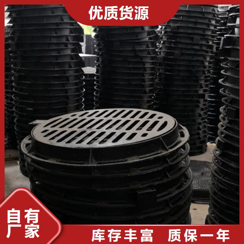 马路球墨铸铁井盖性价比高
