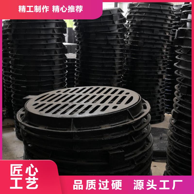 下水道球墨鑄鐵井蓋正規(guī)廠家