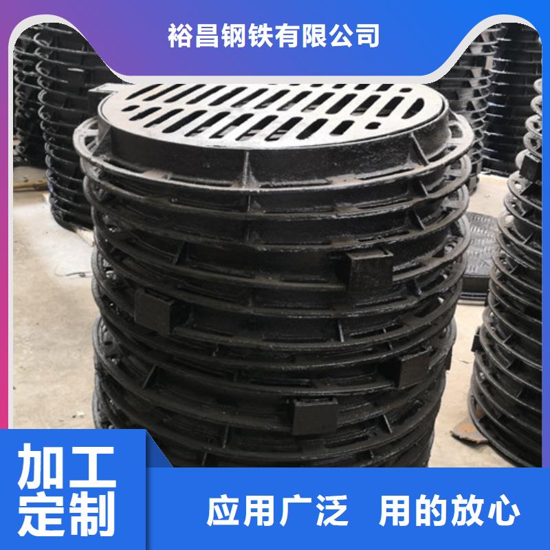 防滑球墨铸铁井盖价格公道