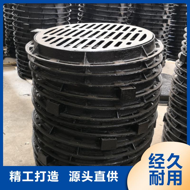 700*800球墨鑄鐵圓卡簧井蓋批發(fā)價