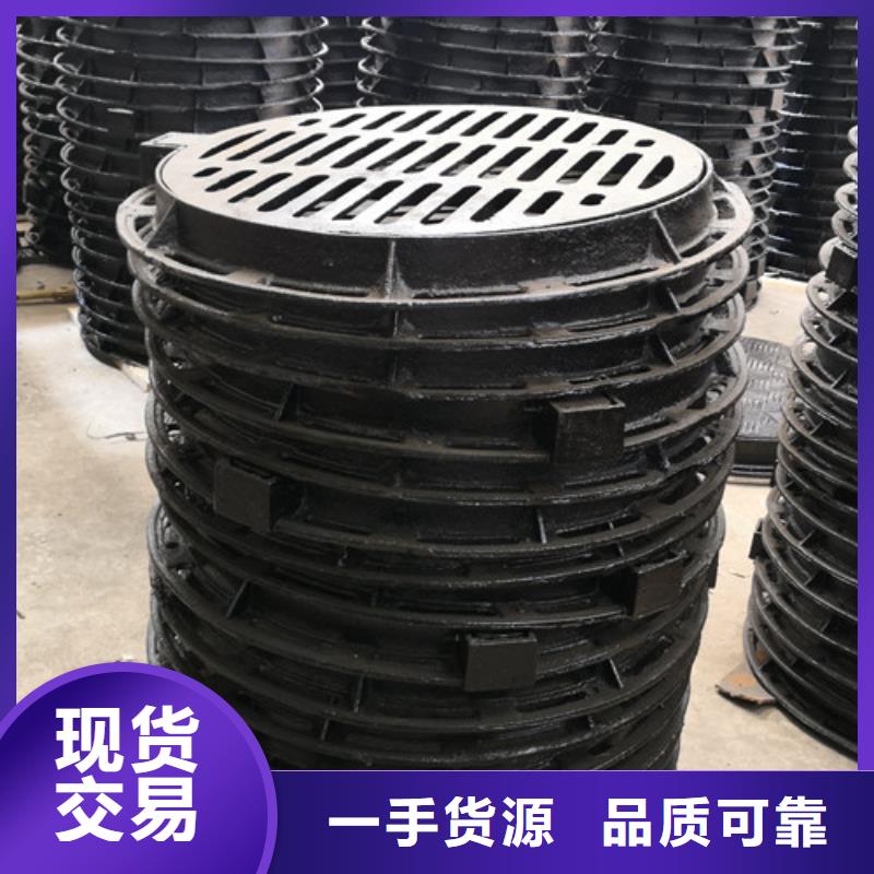 600*600球墨鑄鐵方型井蓋現(xiàn)貨價格
