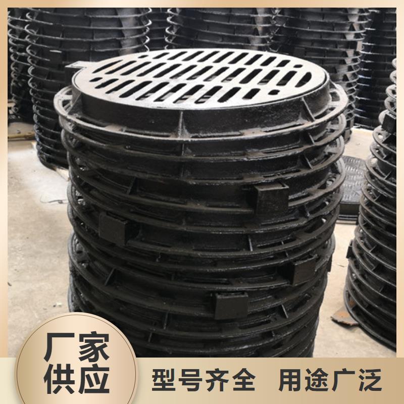 球墨铸铁圆井盖500*600品质放心