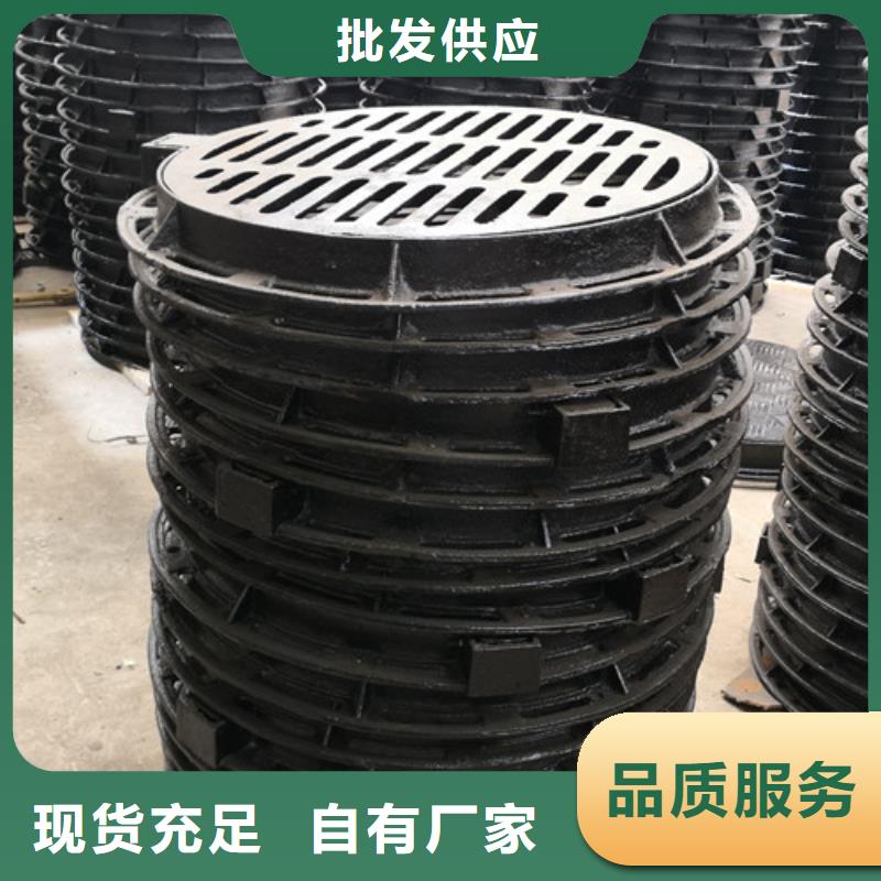 热力球墨铸铁井盖型号齐全