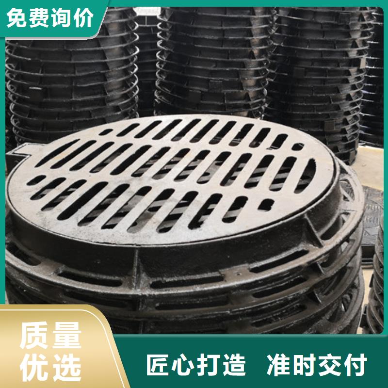 球墨铸铁青铜井盖型号全