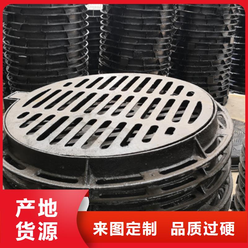 外方內(nèi)圓600*700球墨鑄鐵井蓋質(zhì)優(yōu)價(jià)廉