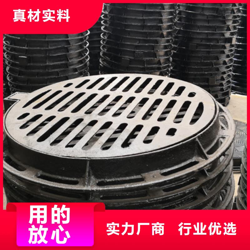 800*1000球墨铸铁方型井盖实力老厂