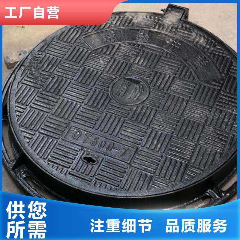 900*1100球墨鑄鐵圓卡簧井蓋發(fā)貨快