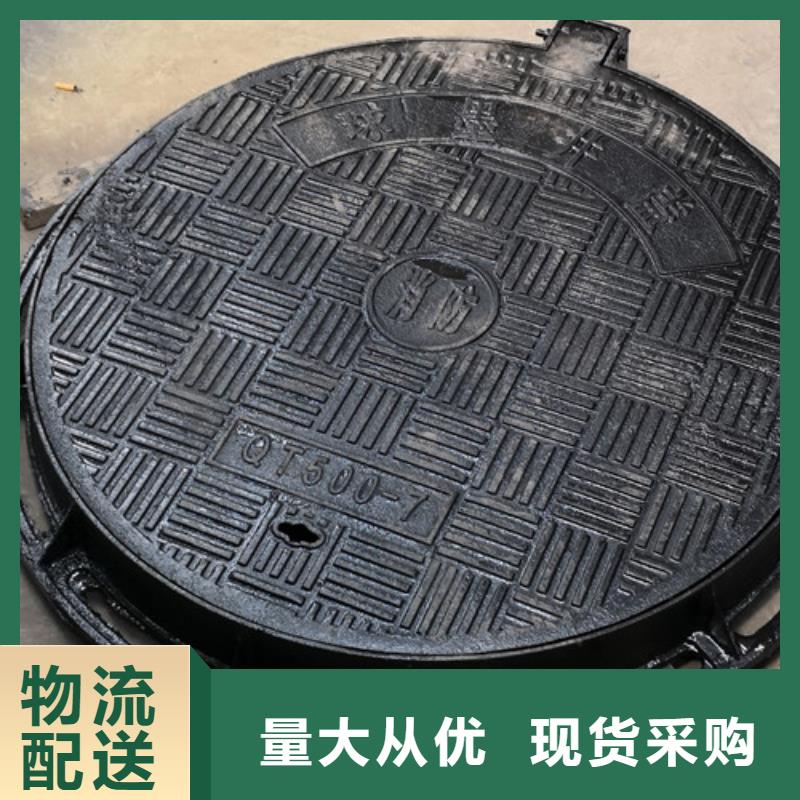 方形球墨鑄鐵C250井蓋廠家供貨