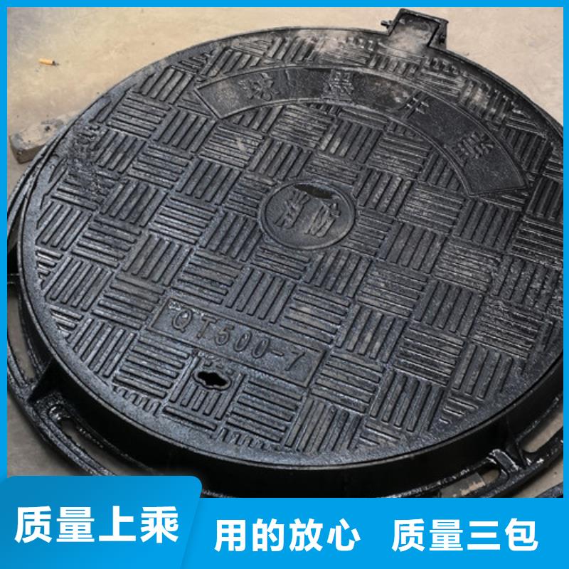 900*1100球墨铸铁圆卡簧井盖全国走货