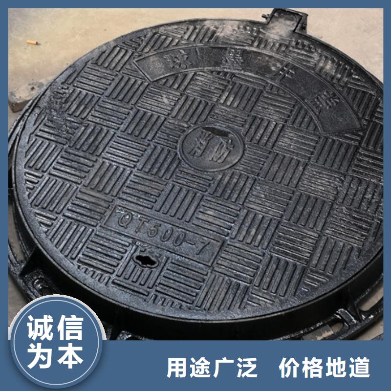 消防球墨铸铁井盖性价比高