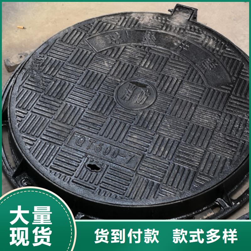球墨铸铁钢钎维混泥土井盖来图定制