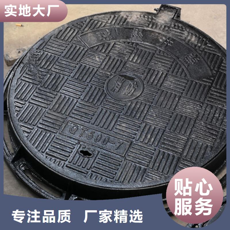 小区球墨铸铁井盖现货价格