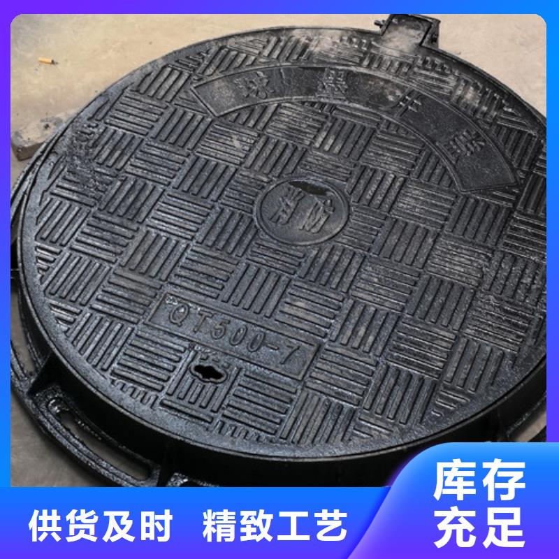下水道球墨铸铁井盖生产