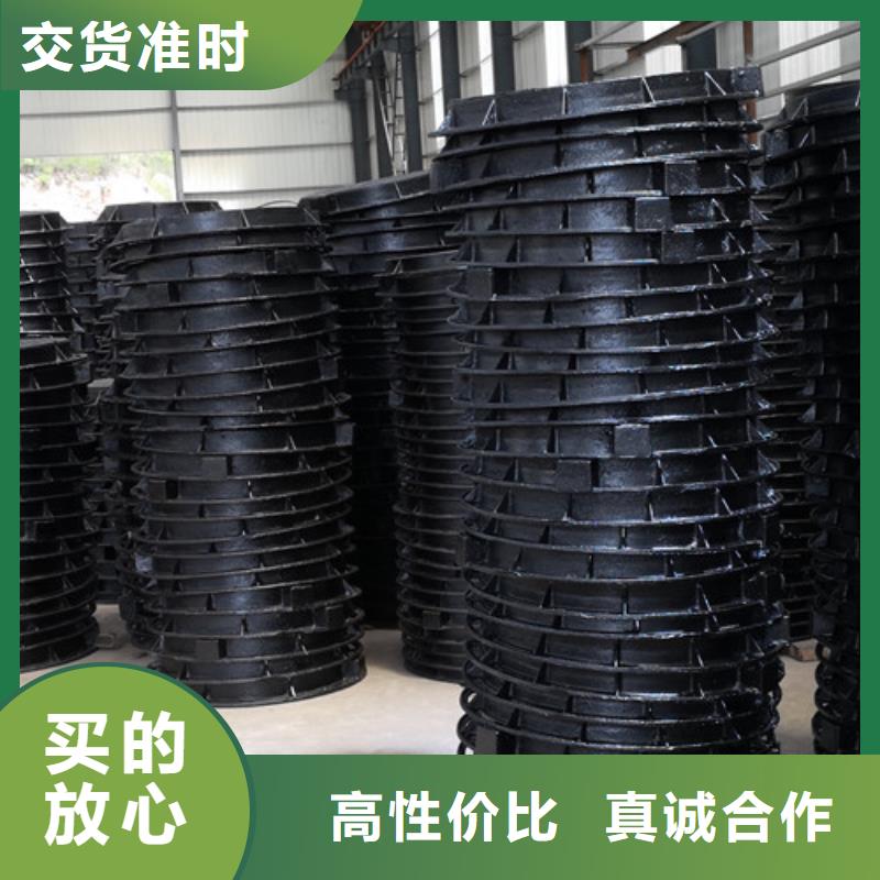 污水球墨鑄鐵井蓋生產(chǎn)基地