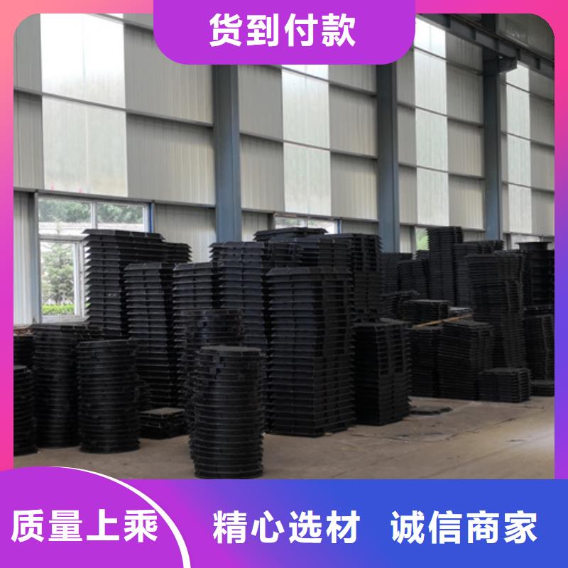 750*1500球墨铸铁方型井盖为您服务