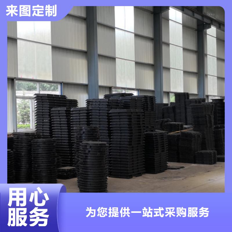 空白球墨铸铁井盖生产厂家