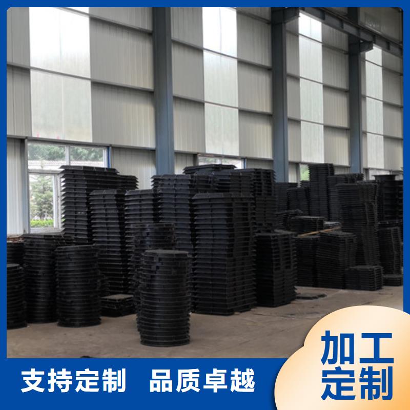 700*900球墨铸铁方型井盖全国发货