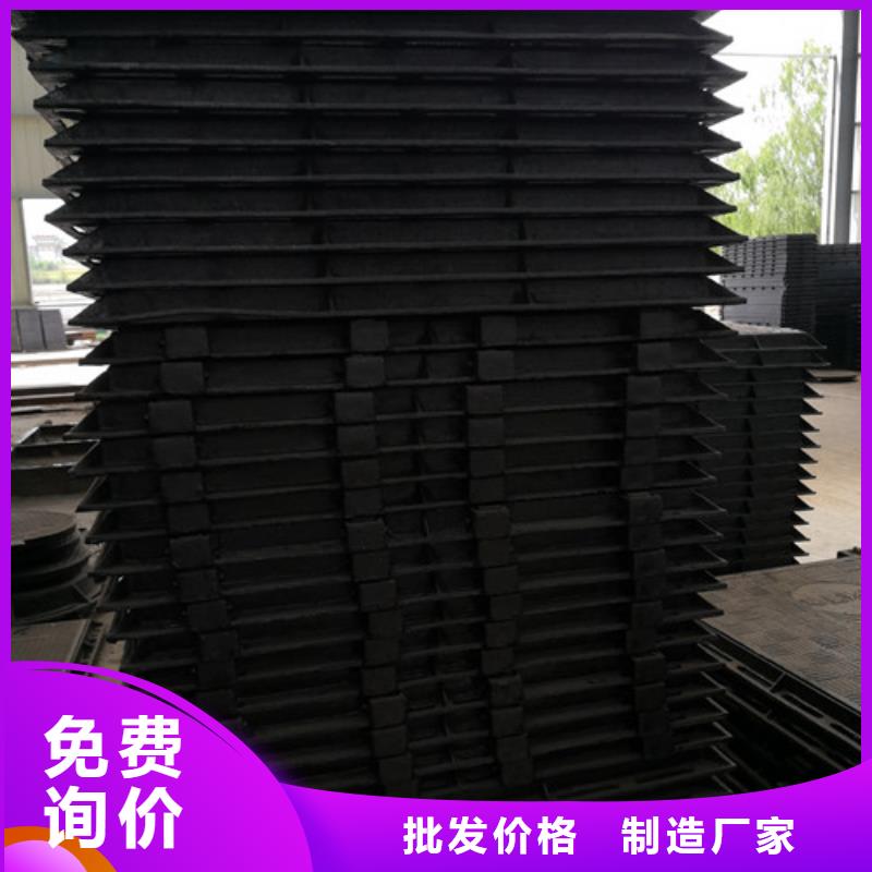 政球墨鑄鐵井蓋生產(chǎn)