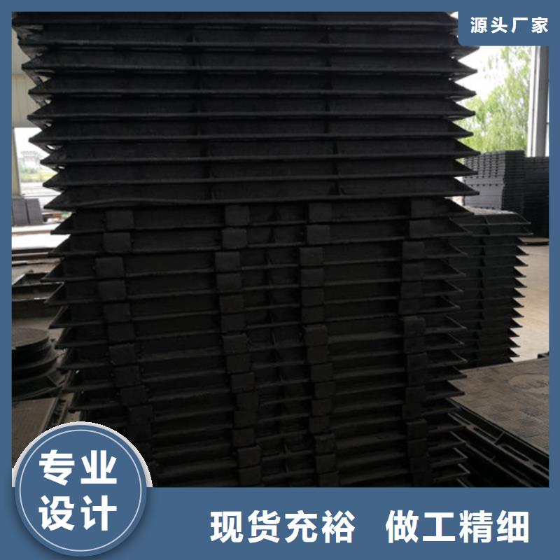 雨水球墨铸铁井盖发货及时