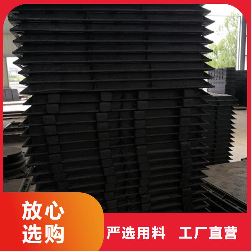 900*1150球墨铸铁防沉降井盖价格低