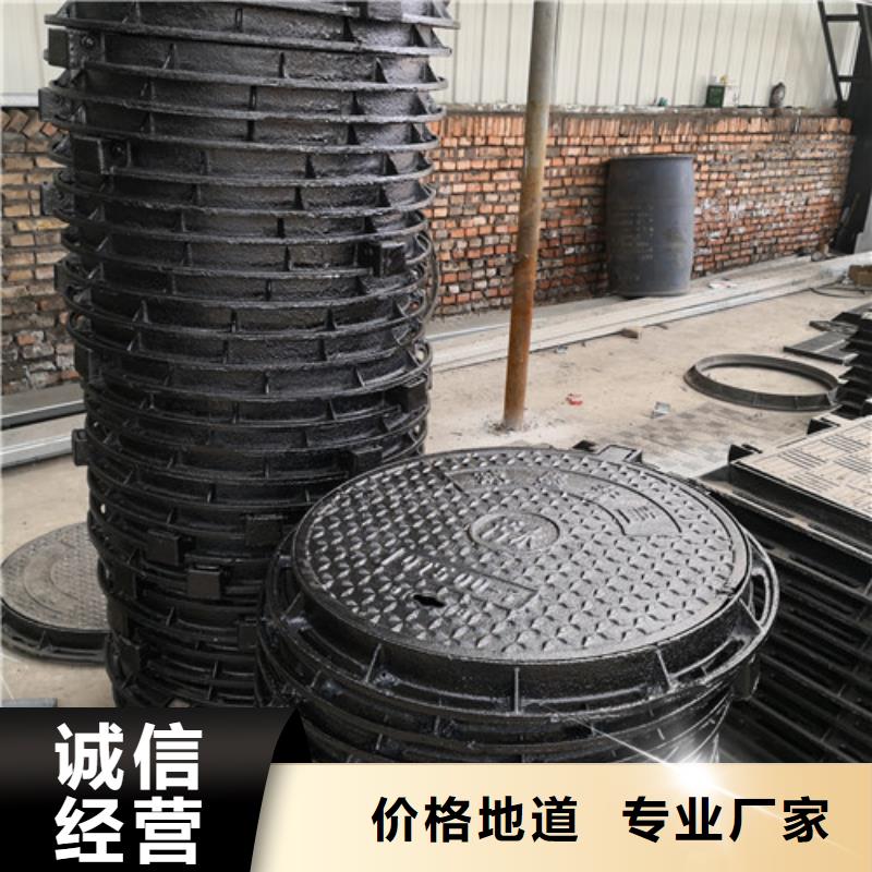 700*900球墨铸铁方型井盖全国发货