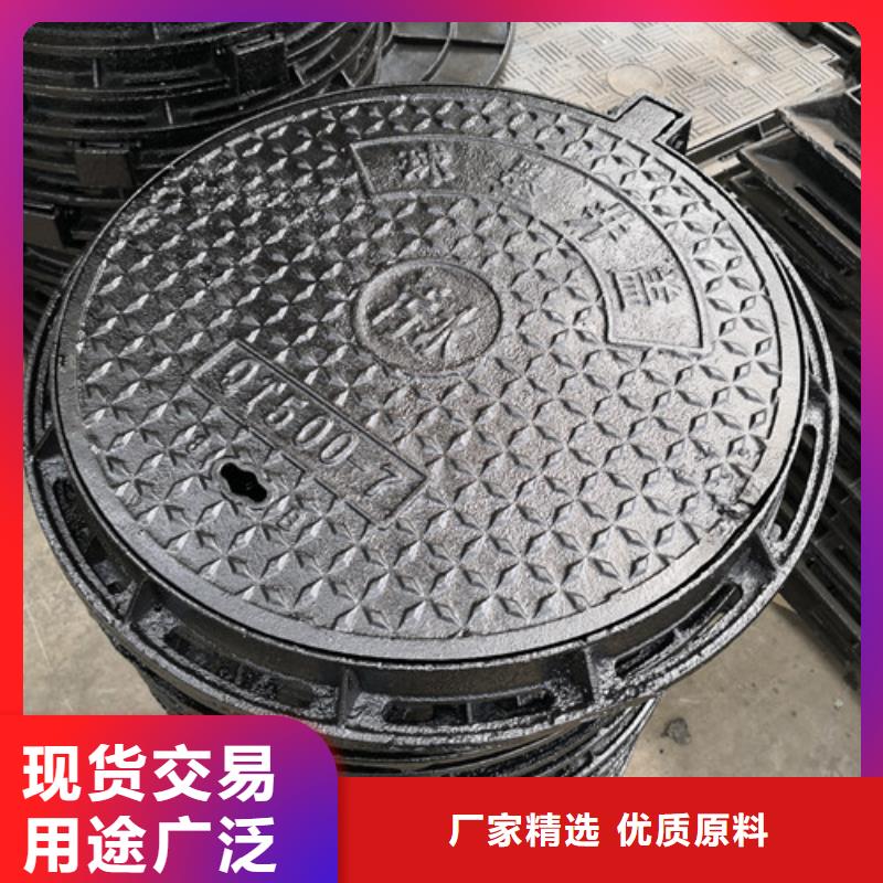 500*750球墨鑄鐵方型井蓋品質(zhì)過關(guān)
