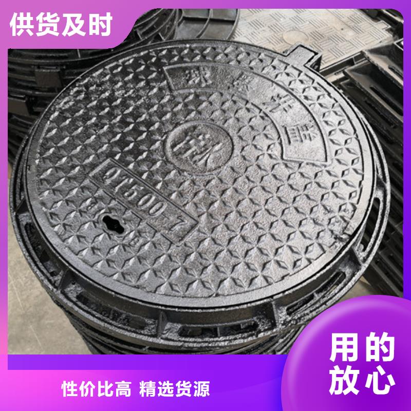 600*600球墨鑄鐵方型井蓋現(xiàn)貨價格