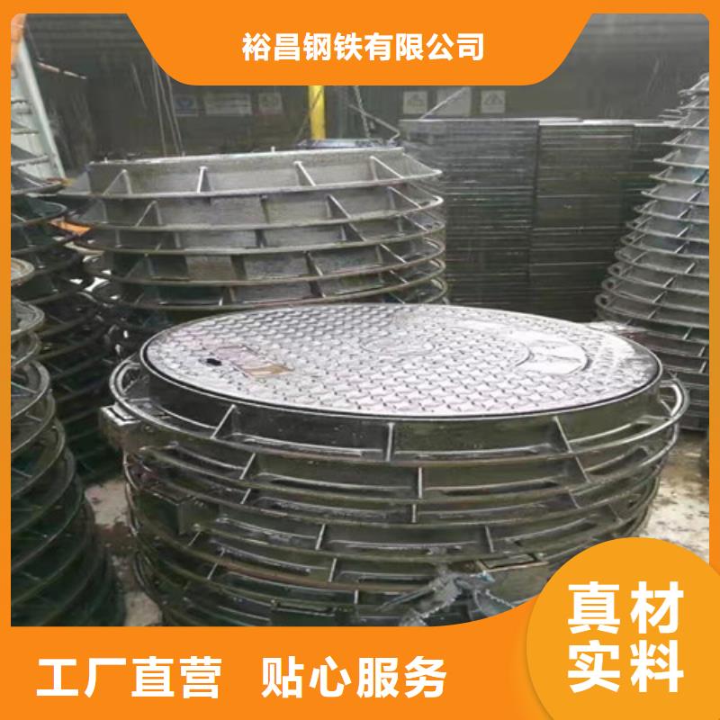 闪电球墨铸铁井盖发货及时