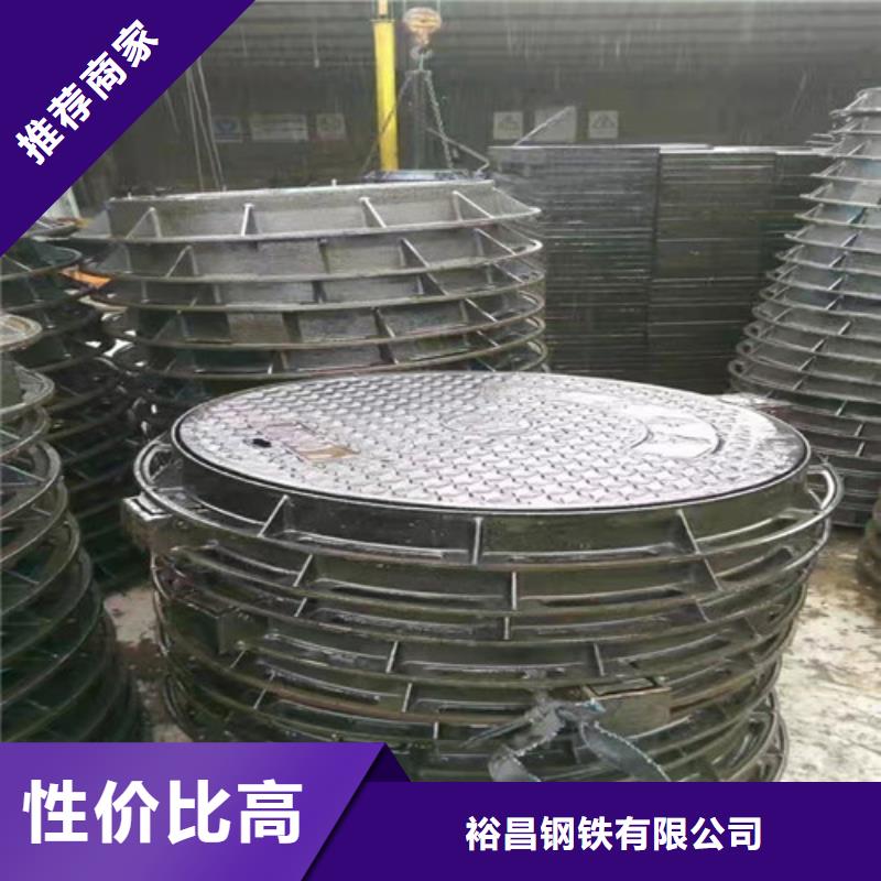 空白球墨铸铁井盖生产厂家