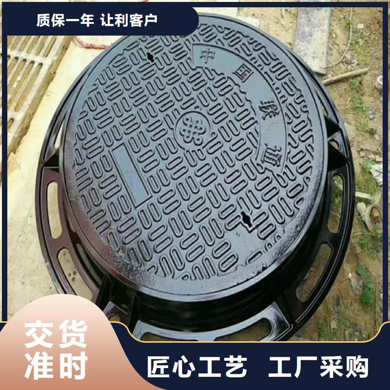 球墨铸铁高分子压模井盖优惠多