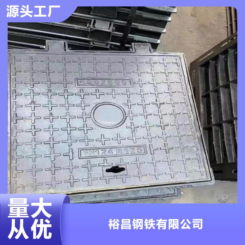 消防球墨铸铁井盖性价比高