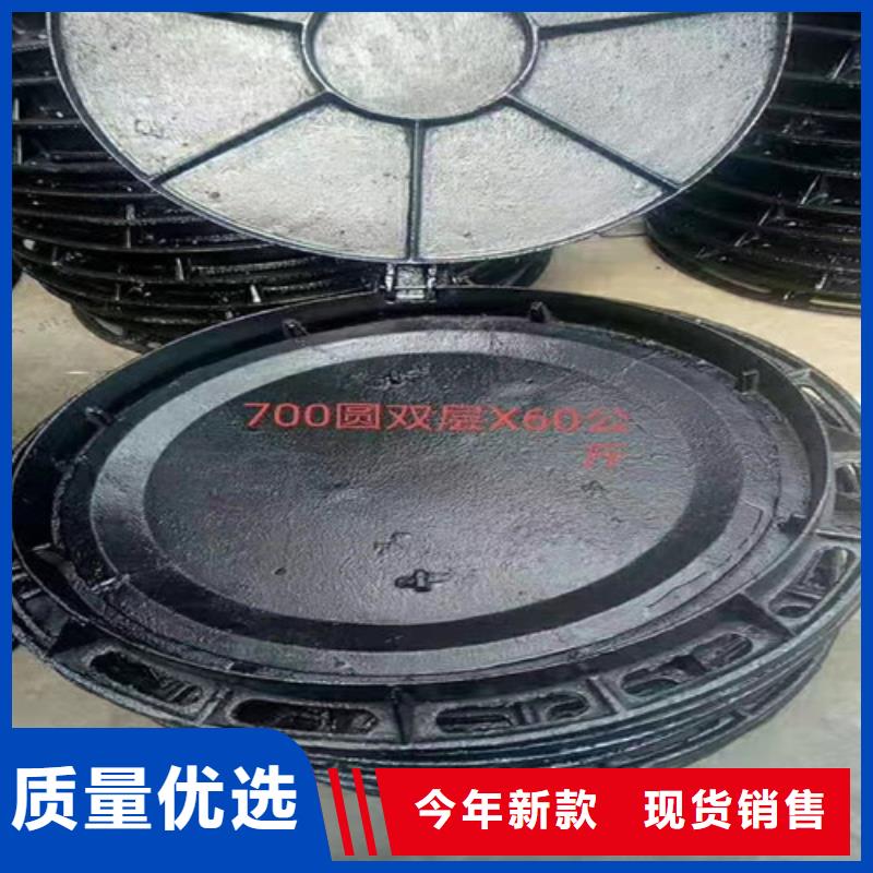复合树脂井盖价格低